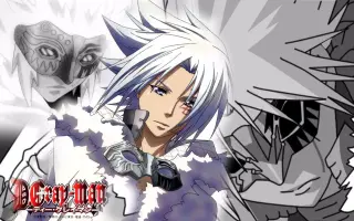 D Gray Man Hallow 搜索结果 哔哩哔哩 Bilibili