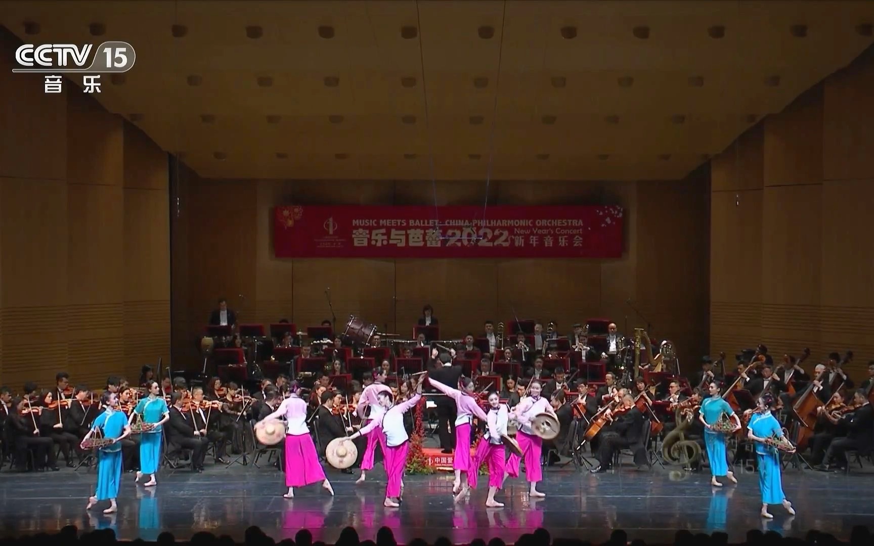 【音乐厅】《红色娘子军》音乐会组曲(上海交响乐团演奏)哔哩哔哩bilibili