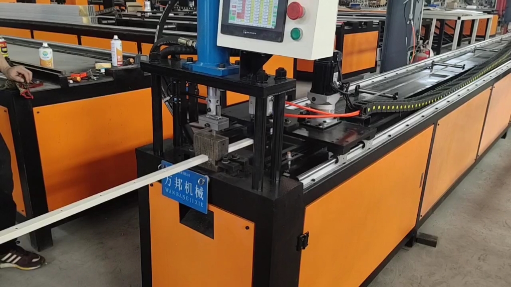 pvc塑料管全自动数控冲孔机