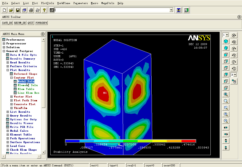 ANSYS屈曲分析视频教程哔哩哔哩bilibili