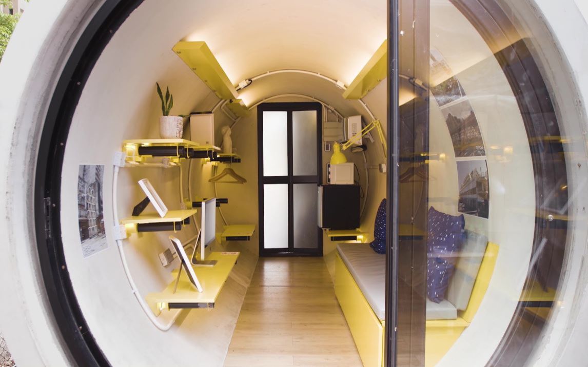 水泥管里面也能活得精致?