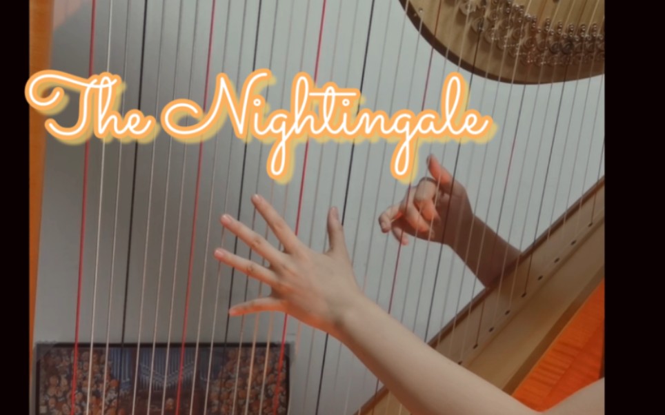 [图]竖琴｜ The Nightingale 夜莺的歌声伴着甜美的仲夏夜