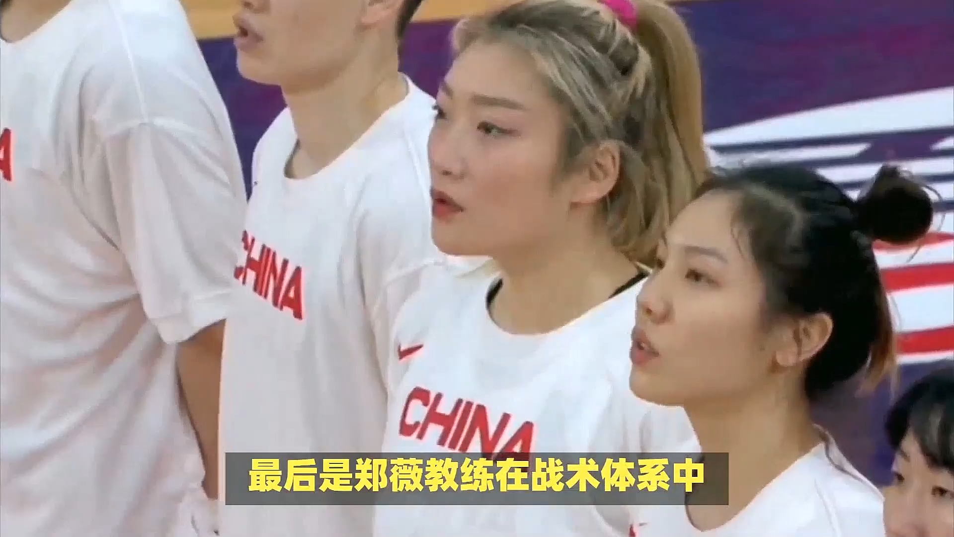 cctv5直播!巴黎奥运会中国女篮首战西班牙队,冲击首胜