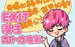 りむたろ 搜索结果 哔哩哔哩 Bilibili