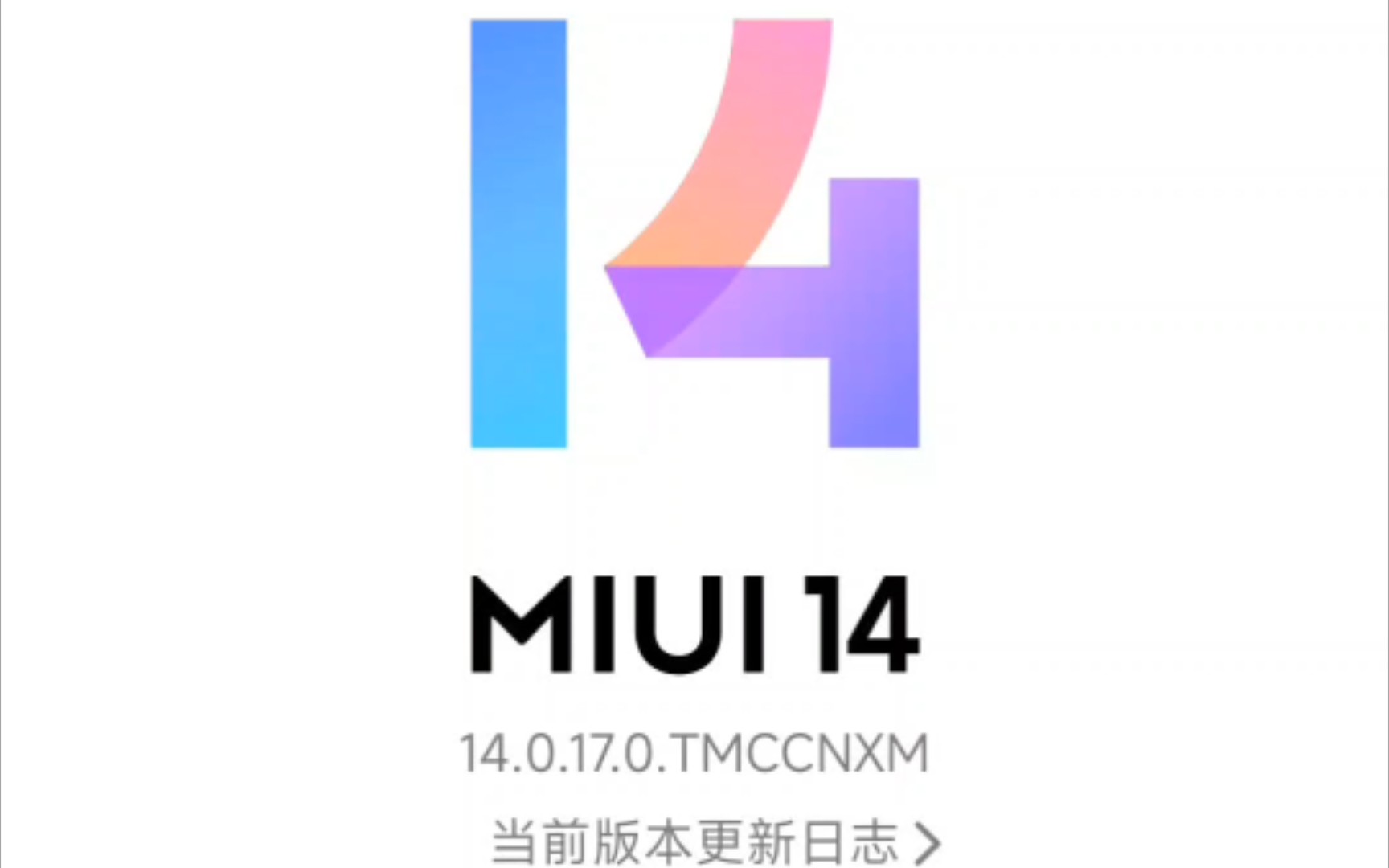 小米13的miui 更新到14.0.17触控问题解决了 顺便也拯救了一下史一样的震动 不过仍有优化空间哔哩哔哩bilibili