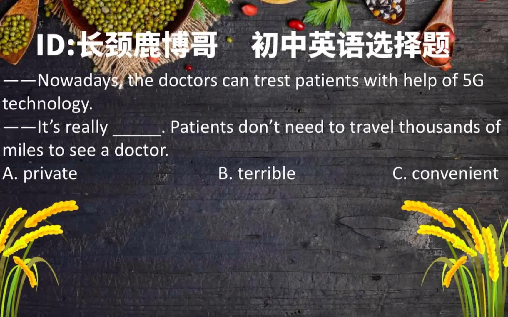 初中英语选择题,it is convenient...是什么意思?哔哩哔哩bilibili