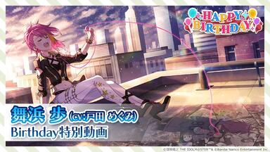 シャニマス 4th LIVE 空は澄み、今を越えて。 Amazon.co.jp: 「THE IDOLM@STER SHINY COLORS 4thLIVE 空は澄み