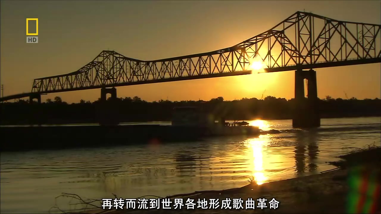 [图][国家地理].河流与生活系列Rivers and Life——密西西比河Mississippi