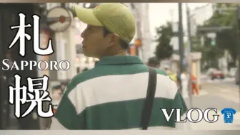 【HEARTBEAT中字】230726 放浪者尹斗俊 丨世界上最好吃的食物(个人观点)