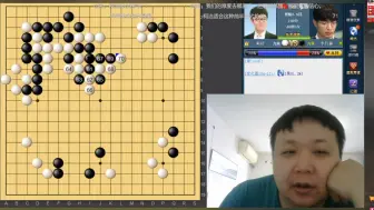 Tải video: 彭荃老师上午早起LG杯科学讲棋，柯洁芈昱廷逆风反击，丁浩稳如泰山，中国军团可能三胜