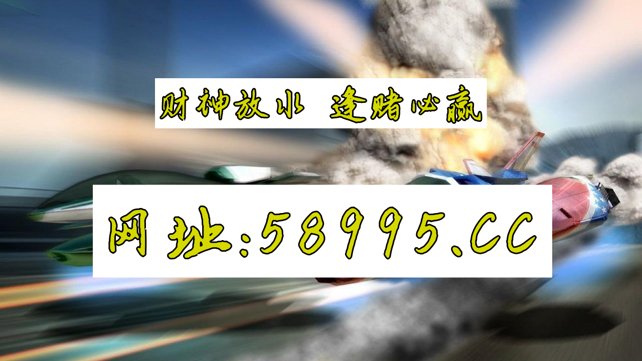 7.4分钟细说澳门正规平台有哪几个