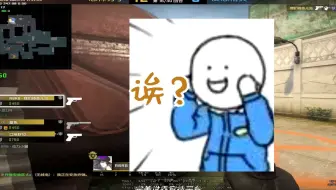 你是个匪你说什么包掉啊