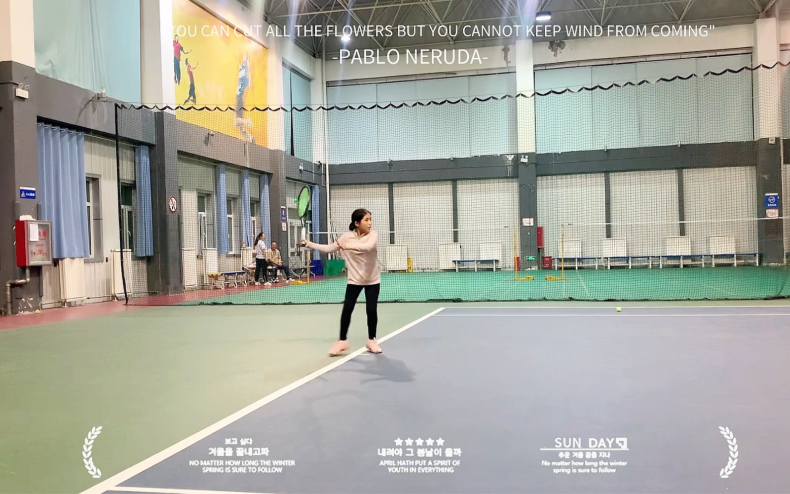 网球之美,美在老少皆宜.