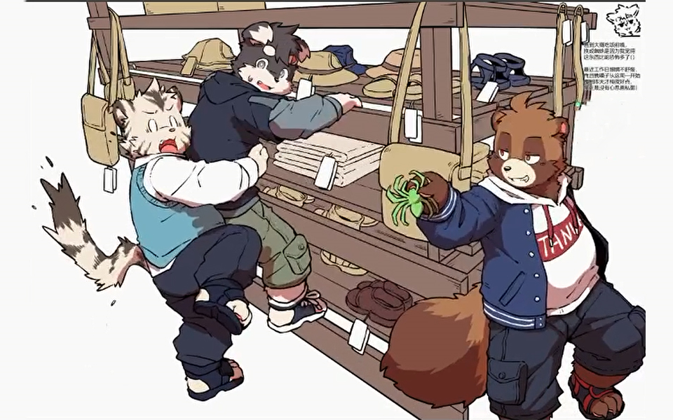 20210314《全兽出击》作者-狼小魂 下午画画直播(录