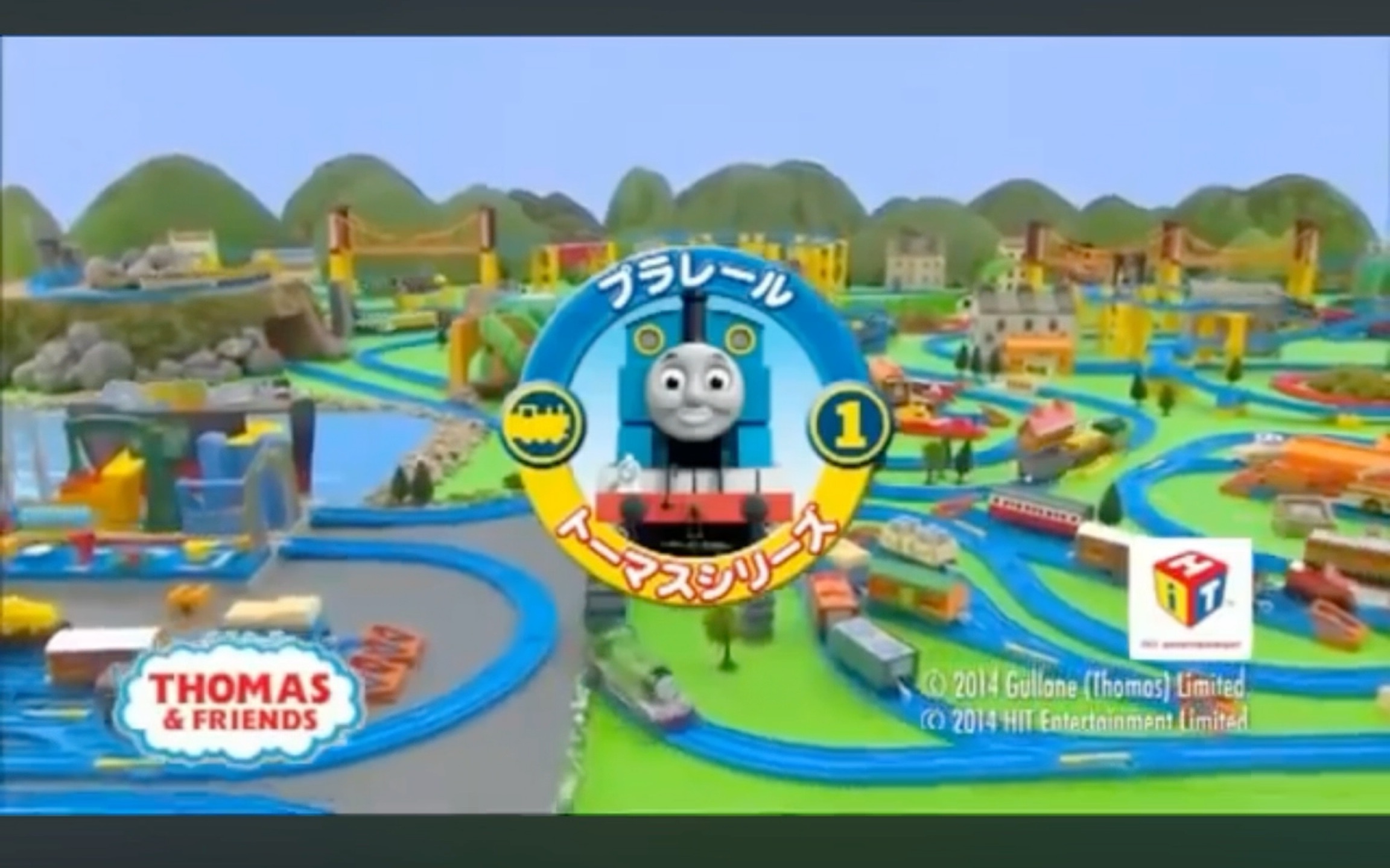 Tomica Plarail 2014: Thomas & Friends (Dubbing Track) Commercials多美托马斯2014年产品宣传片哔哩哔哩bilibili