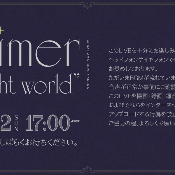 Aimer 10th Anniversary Live in SAITAMA SUPER ARENA 'night world'_