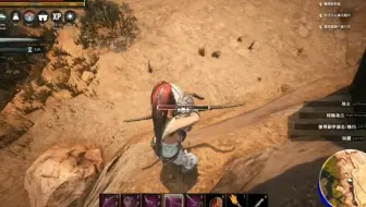 流放者柯南conan Exiles 无限耐力武器 西普塔岛 哔哩哔哩 つロ干杯 Bilibili