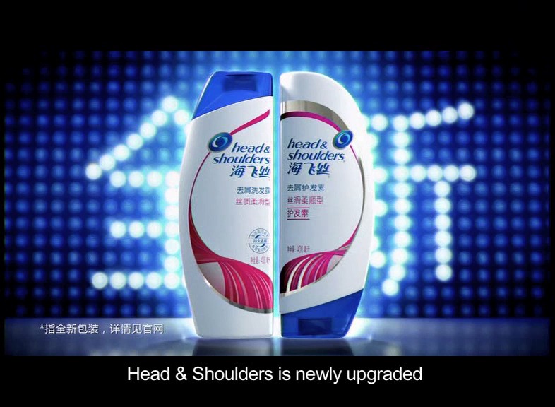 海飞丝蔡依林广告 2013