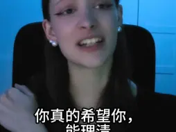 Télécharger la video: 女的必看，男的能懂？