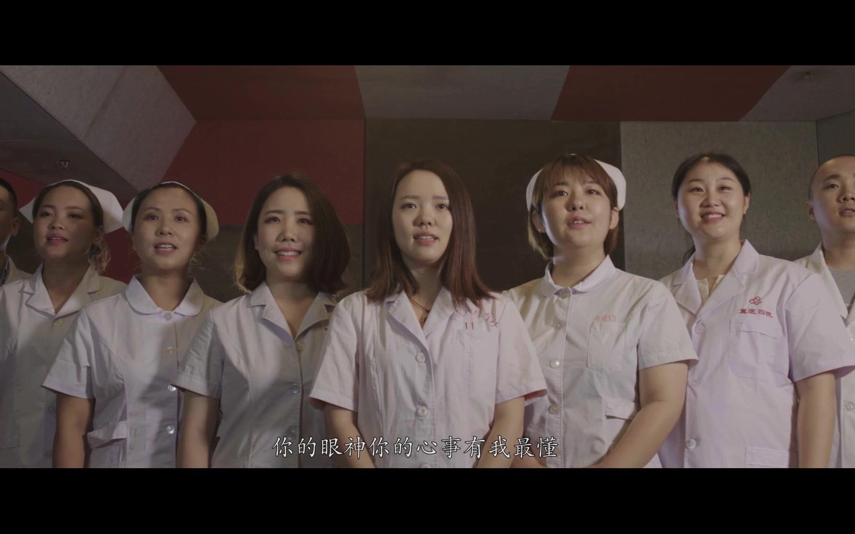 健康守门人 作词:张凤敏 杜建波 作曲:祖组  张雪桐:春天来了 不再有