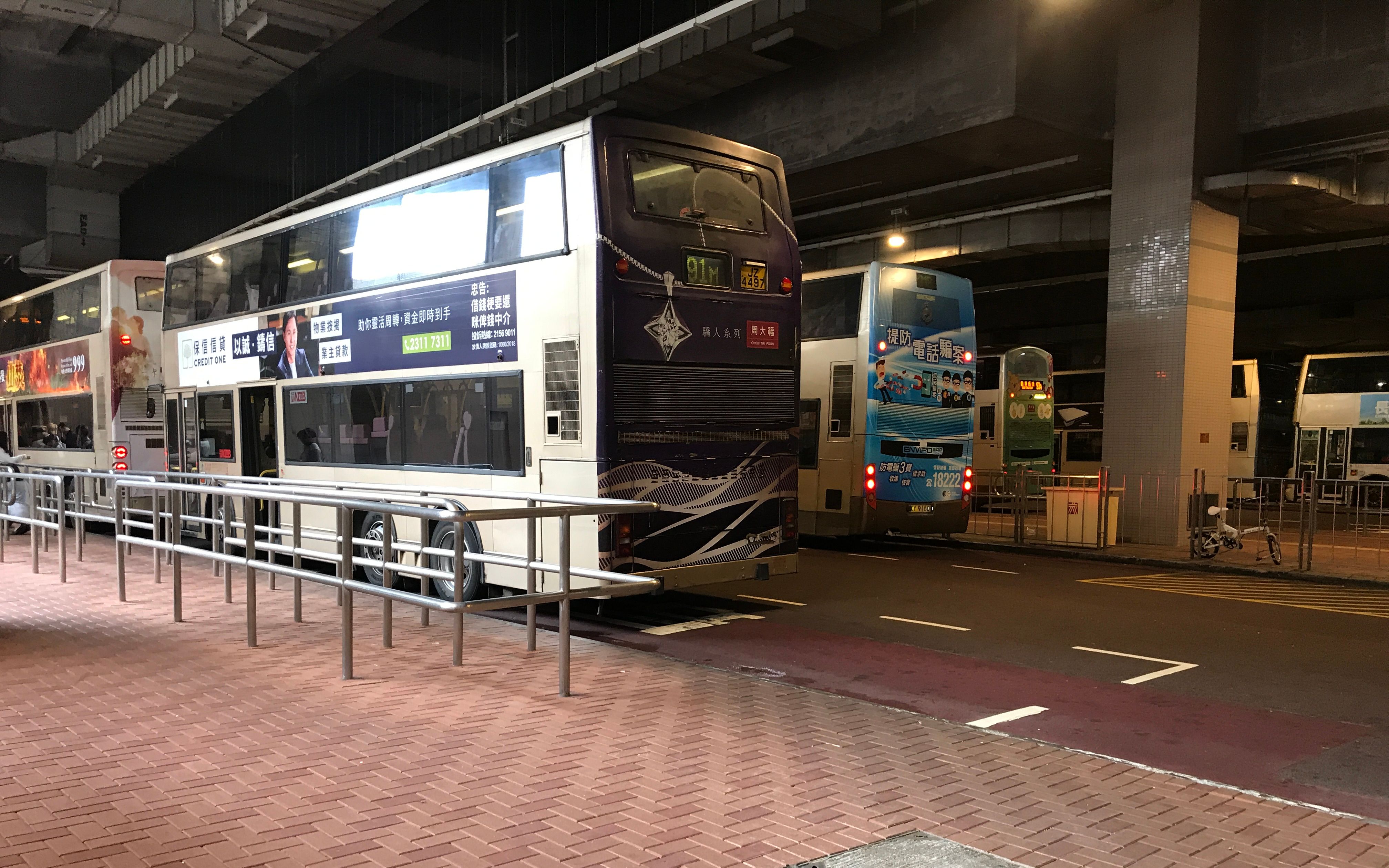 香港巴士九龙巴士asv2791m线钻石山站开往将军澳宝琳全程前面展望