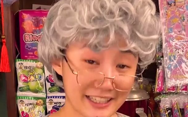 宋阿婆小卖部生活