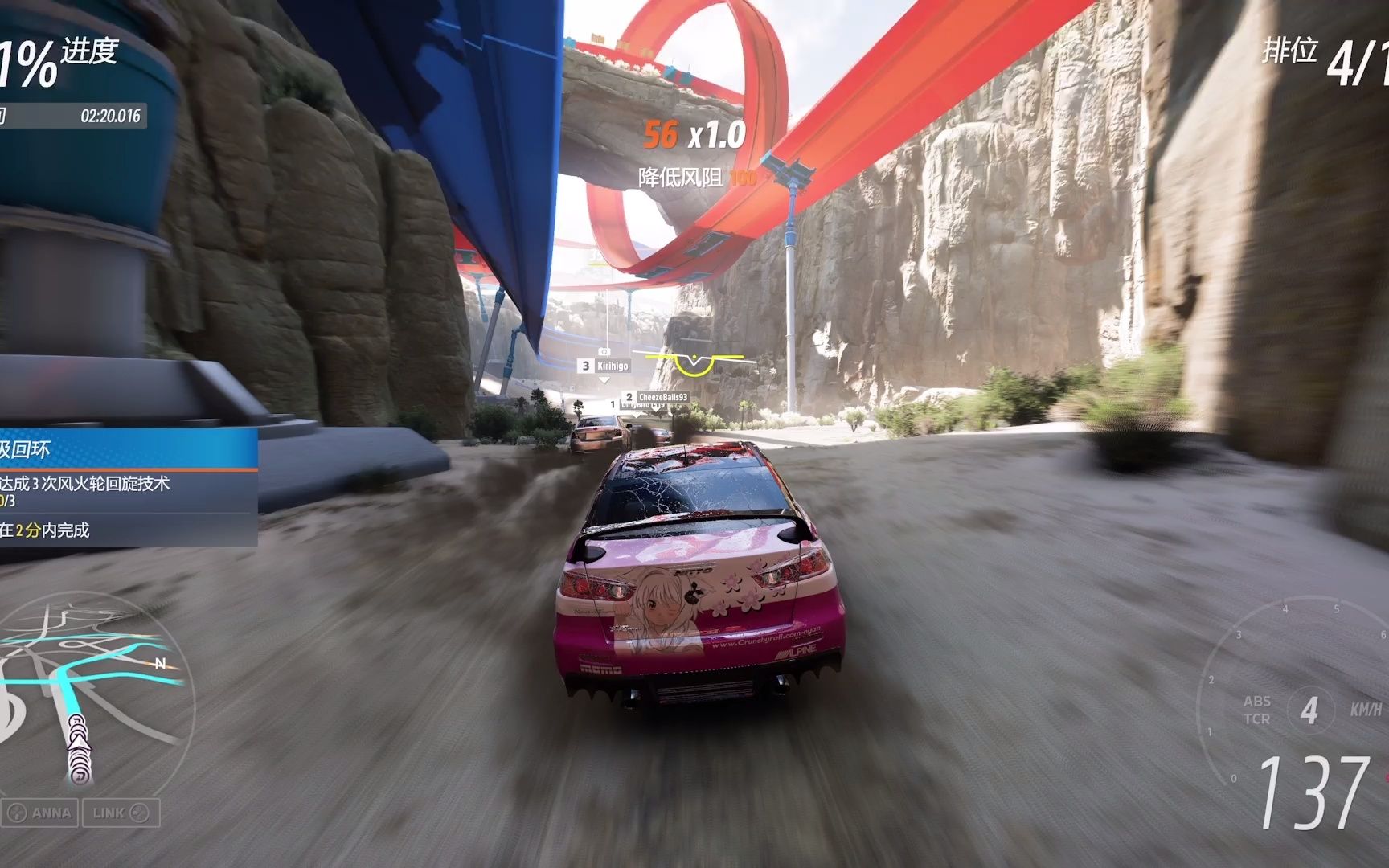 xsx极限竞速地平线5风火轮dlc实况6