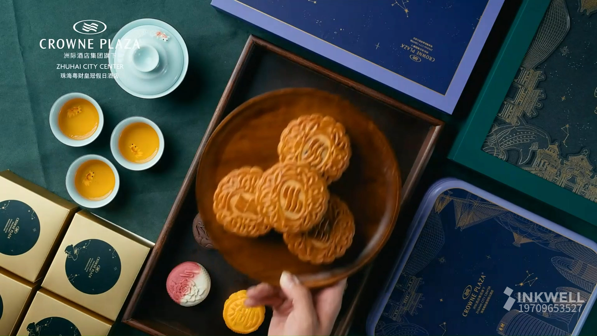 产品拍摄中秋月饼礼盒广告片