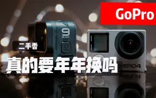 Gopro Hero 4 搜索结果 哔哩哔哩 Bilibili