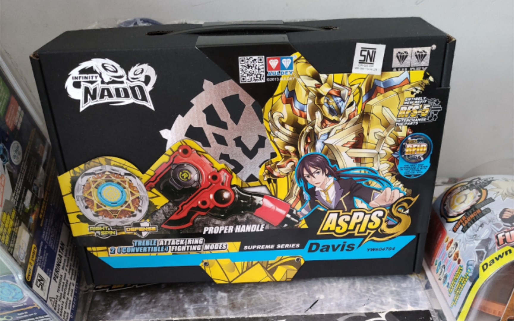 飓风战魂海外版极地金盾s