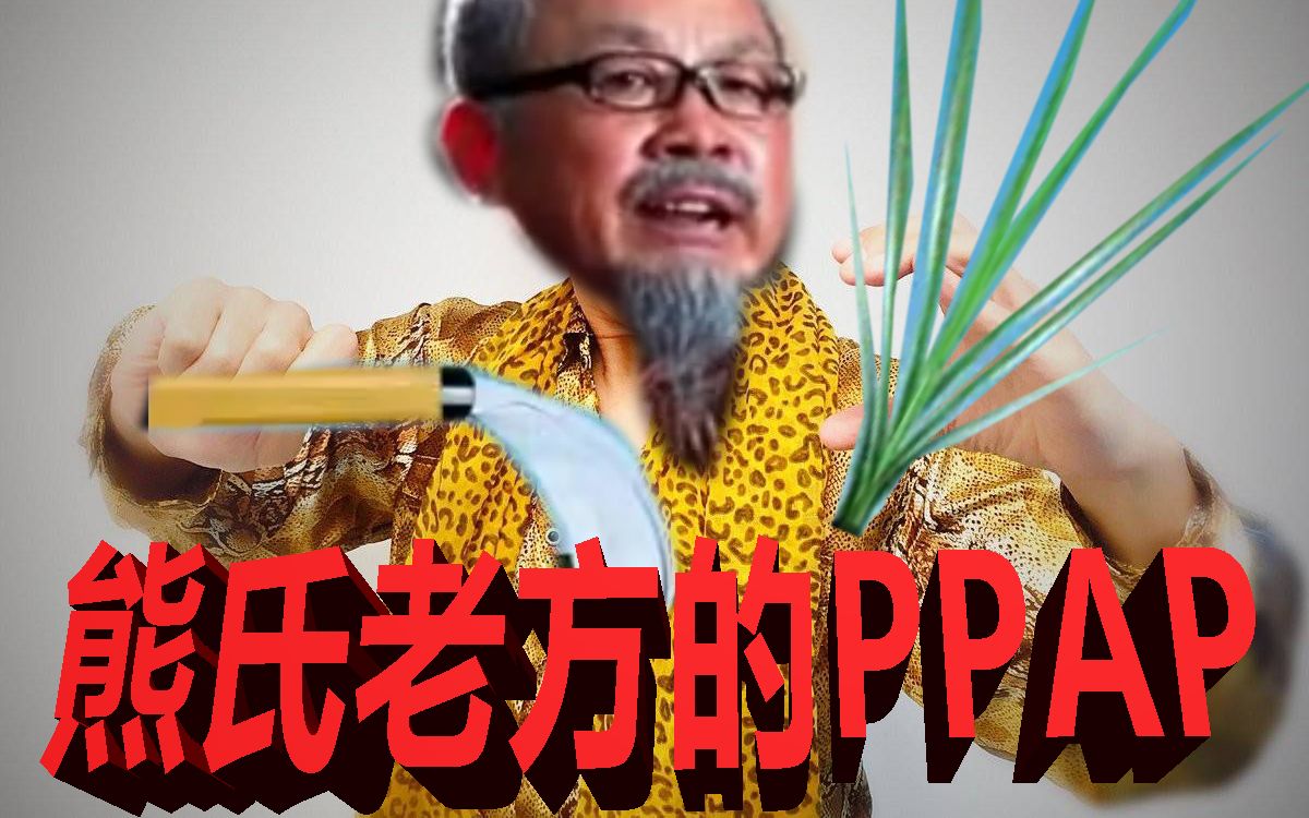 【去世神医】我只赚黑心钱