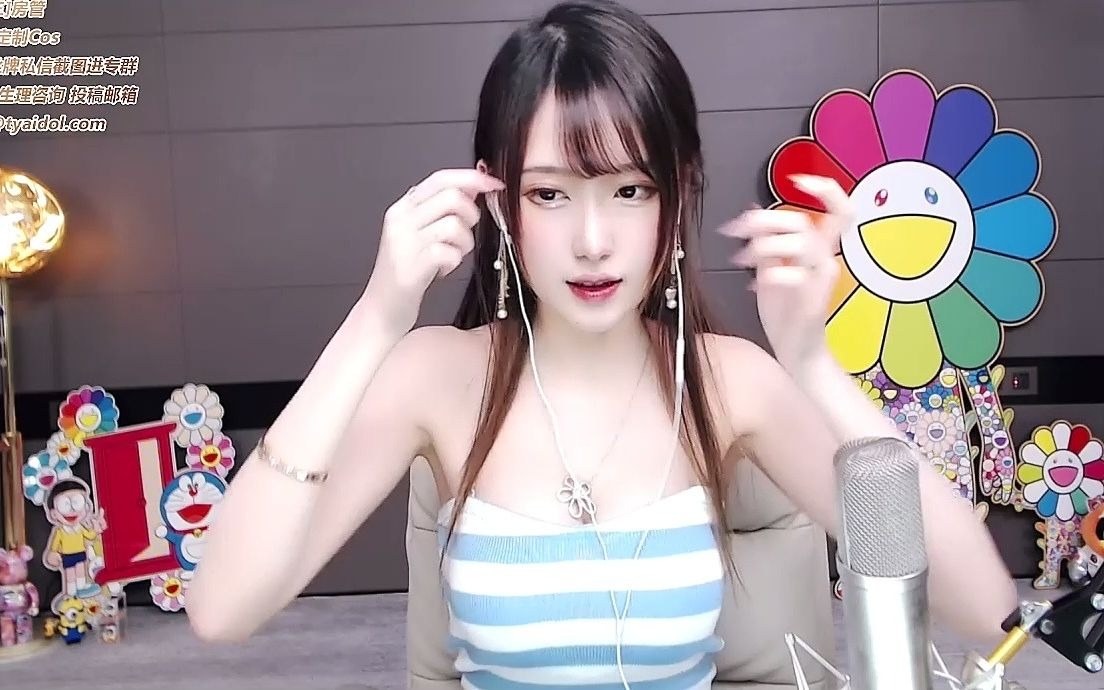 腐团儿直播录像_2022-02-17