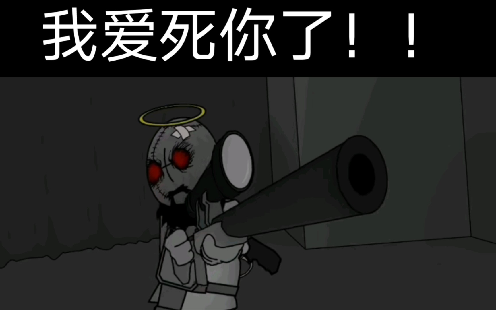 【暴力迪吧】上帝的西伯利亚大水狙_哔哩哔哩_bilibili