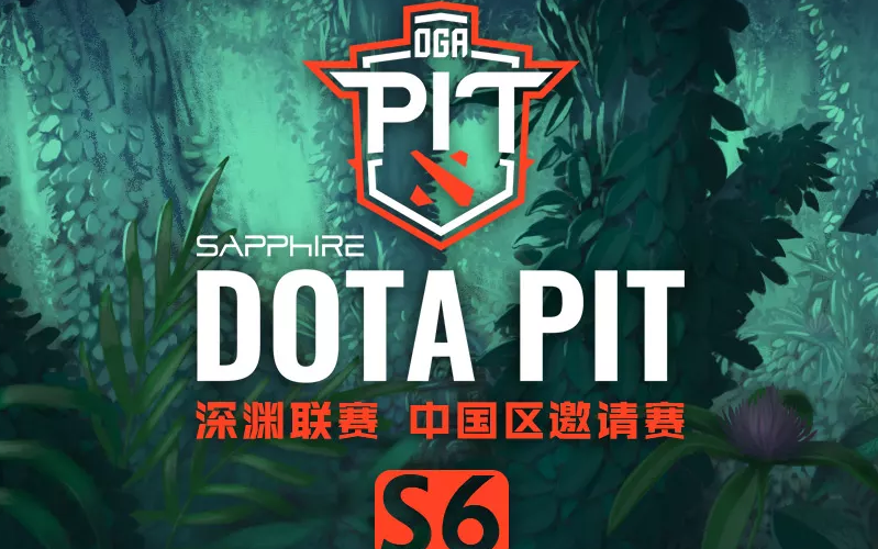 DOTA PIT S6 中国区 败者组 RNG VS LGD电子竞技热门视频