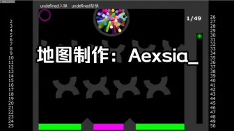 Download Video: 【50球A组】劫狱