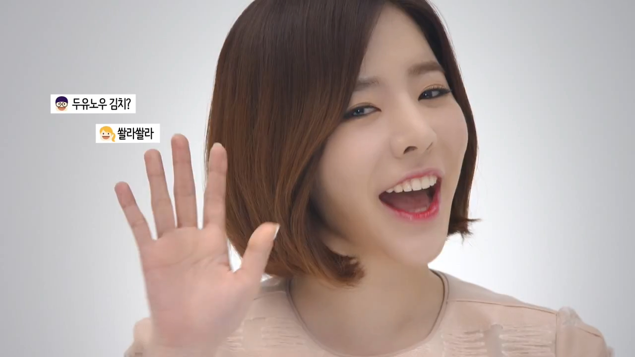 【sunny】少女时代 sunny bank 行长就职典礼