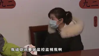 钱塘老娘舅，回国后发现妻子在足浴店上班，引起纠纷.