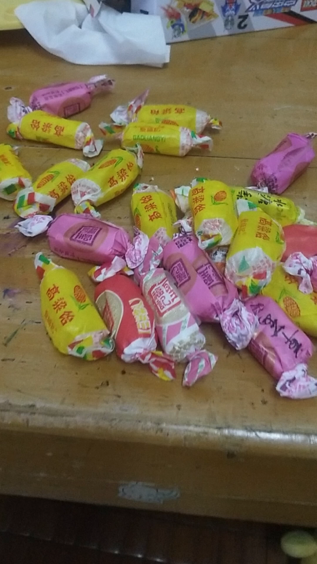 拉稀糖到了 真不错啊