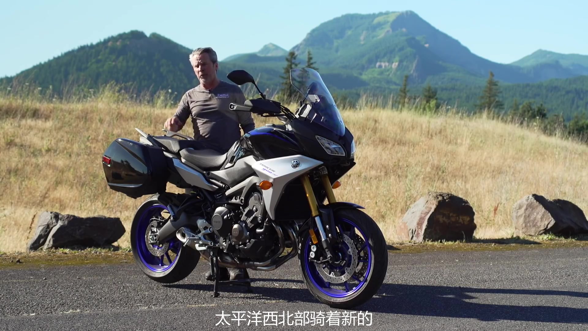 2019雅馬哈tracer900gt中文字幕