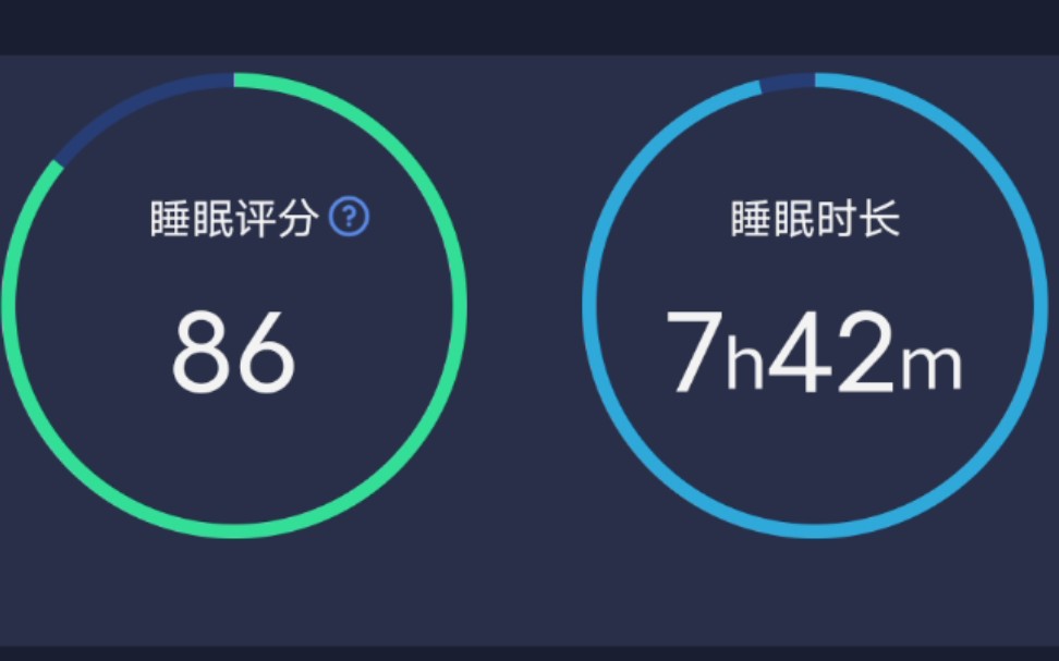 当前环境噪音超过50分贝,已经严重影响了睡眠