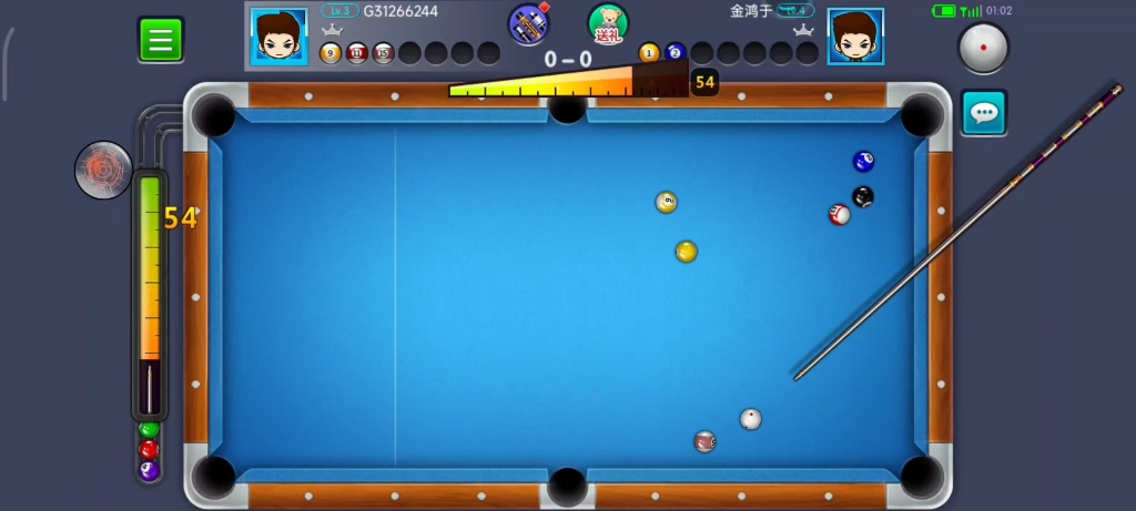 台球帝国最新延长辅助线