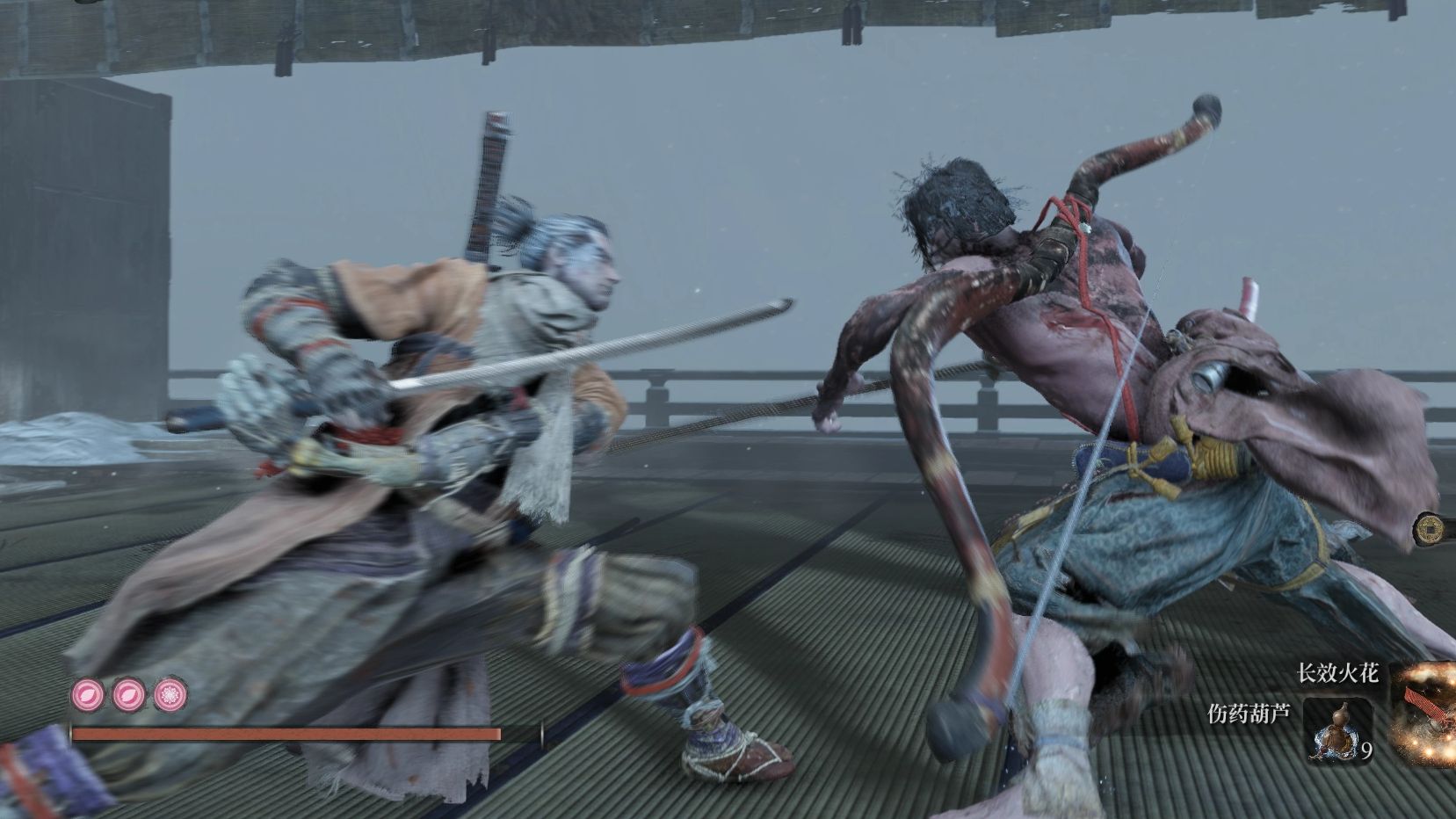 只狼:会战苇名弦一郎