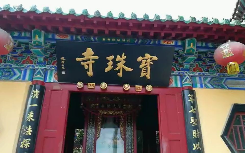 开封三轮大姐讲解全国唯一个女和尚的宝珠寺专业导游都讲不出