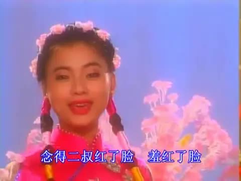 [图]陈思思《情哥你不该》中国经典民歌，曲风真好听！