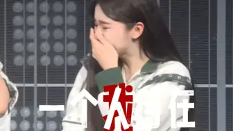蒋舒婷 学会和再也见不到的人告别是一道一生难解的题