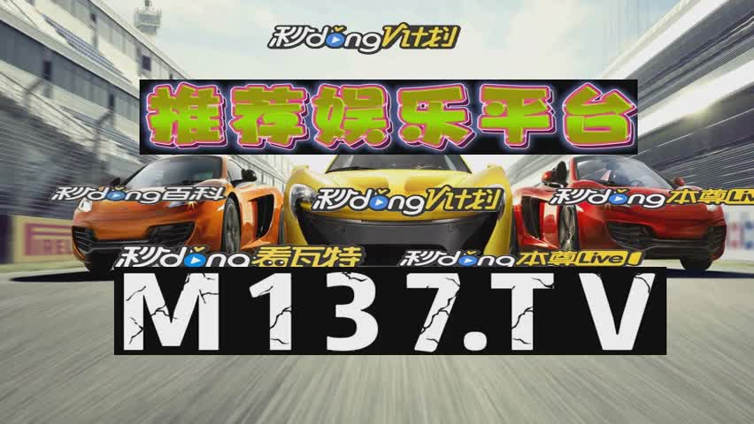 8分钟探讨1991金沙cc官方2