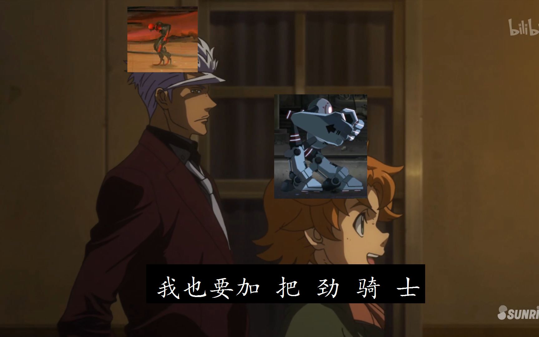 icey艾希打小巷第三波删减片段