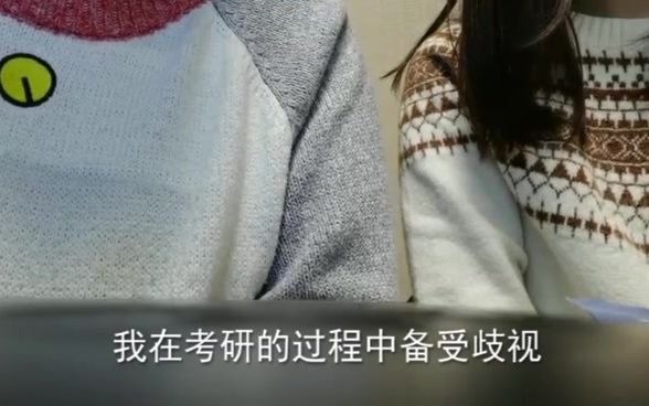 高自考与专升本的区别哔哩哔哩bilibili