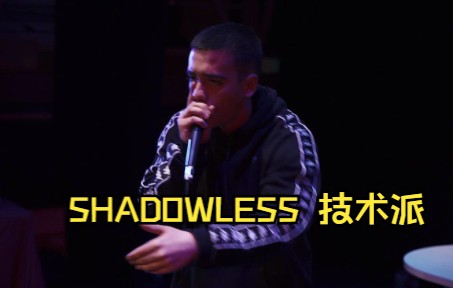 [图]SHADOWLESS 2022MADRIZ BEATS现场出演