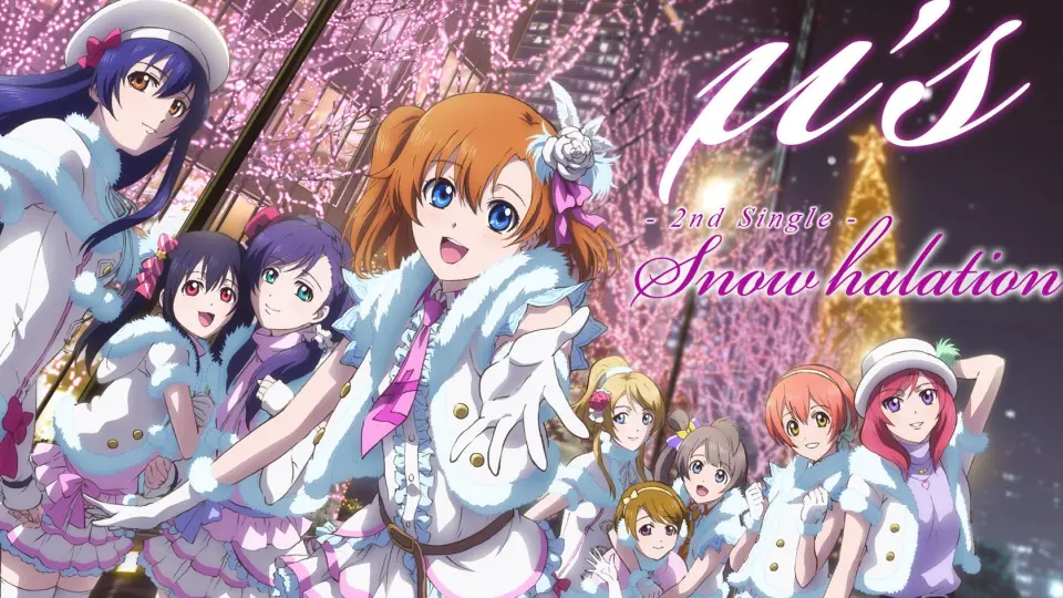 这是你没听过的Snow halation 圣诞Remix版_哔哩哔哩_bilibili